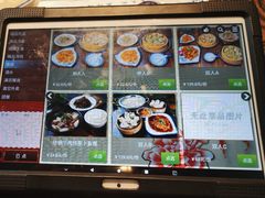 -马家烧麦(中街店)