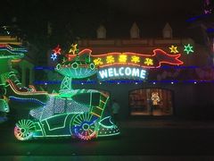 娱乐场所-苏州乐园森林水世界