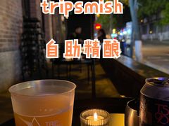 -TripSmith(余家巷店)