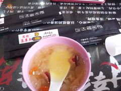 -集草轩·重庆麻辣烤鱼(西湖道店)