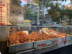 -老黄记手撕烤兔(玉林街店)