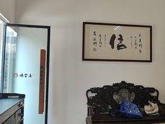 -德云居