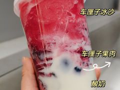 -古茗(江北洪塘中路店)