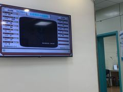 -北京观赏动物医院·24小时大型综合·猫专科·异宠专科