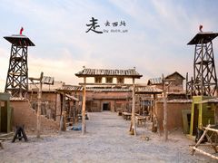 -敦煌古城