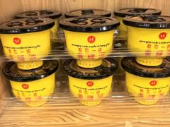 -三锅莊·牦牛肉火锅·香格里拉特色藏餐宴请餐厅(菱角塘路店)