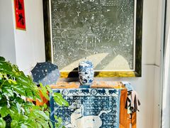 -中国蓝印花布馆