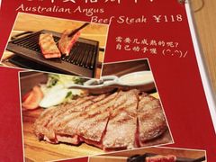 -Lia Cafe Bar Restaurant松山咖啡屋