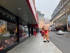 -王府井(地铁站)
