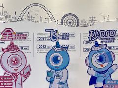 -南宁凤凰宾馆(火车站地铁站店)