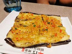 烤茄子-丰茂烤串(钦州北路店)