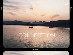 -湖畔居茶楼(湖滨店)