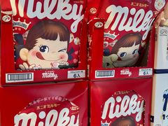 -不二家(数寄屋橋店)