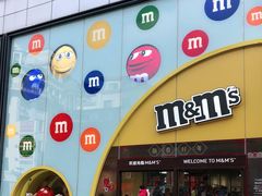 -m豆巧克力世界(上海世茂广场店)