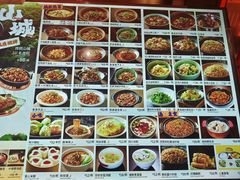 -麻六记(新天地店)