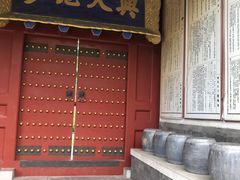 -北京市府学胡同小学