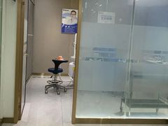 -咿呀口腔(光谷分院)