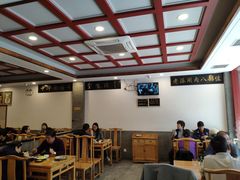 大堂-金生隆(六铺炕店)