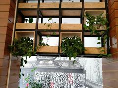 -桂客膳房·珍品堂