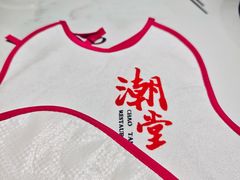 -潮堂 · 潮州菜(国贸商城店)