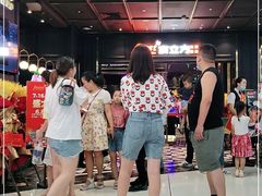 -宴立方海鲜自助(义乌万达广场店)
