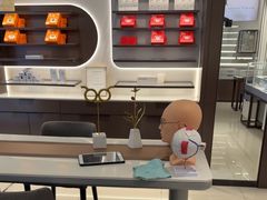 -宝岛眼镜(长沙侯家塘店)