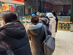 -泸溪河桃酥(西直门凯德店)