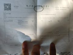 -苏州大学理想眼科医院