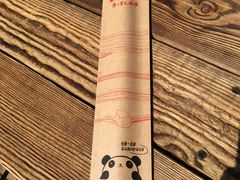 -乐三里屯面馆(阿那亚店)