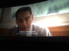 -百丽宫影城(嘉里汇店)