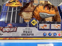 -TOYSRUS玩具反斗城(郑州熙地港店)
