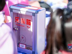 -上海闵行区万科双语学校