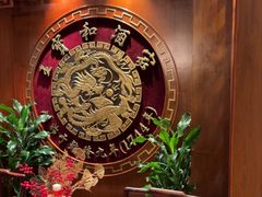 -王宝和酒家(黄浦店)