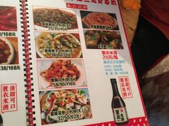 -冶建镜子·老南昌大排档·江西虾王(总店)