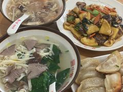 -小姜锅贴(凤凰街店)