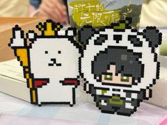 -花栗创意手工馆·小戏拼豆店