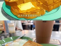 -亚坤(远东广场店)