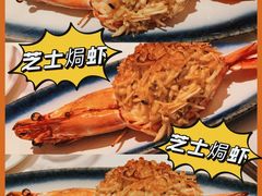 -悦景酒家(罗湖店)
