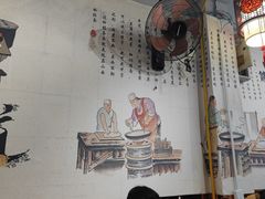 -香辣爆肚面(钟楼店)