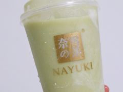 -奈雪的茶(湖滨银泰in77C区PRO店)