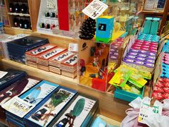 -猫的天空之城概念书店(杭州南宋御街店)