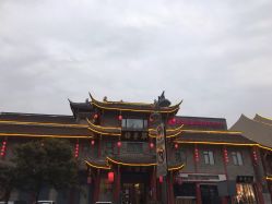 点击看大图 -爱弥儿月子中心(省医院店)