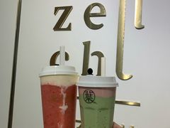-叶子与茶(苏宁广场店)