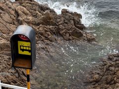 -北戴河碧螺塔海上酒吧公园