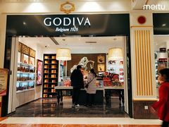 -GODIVA(月星环球港店)