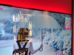 -音乐派KTV(银泰城店)