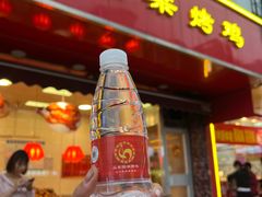 -国梁烤鸡(八大局店)