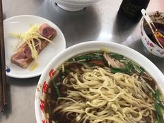 -老赵面店(大西路店)