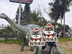 -自贡恐龙博物馆