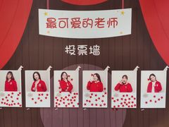 -励步儿童成长中心·英语启蒙·剑桥考级·KET(八佰伴校区)